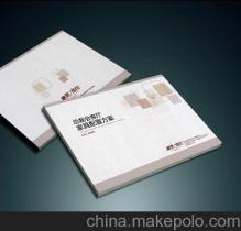 平面設計樣本供應商與批發(fā)市場價格分析