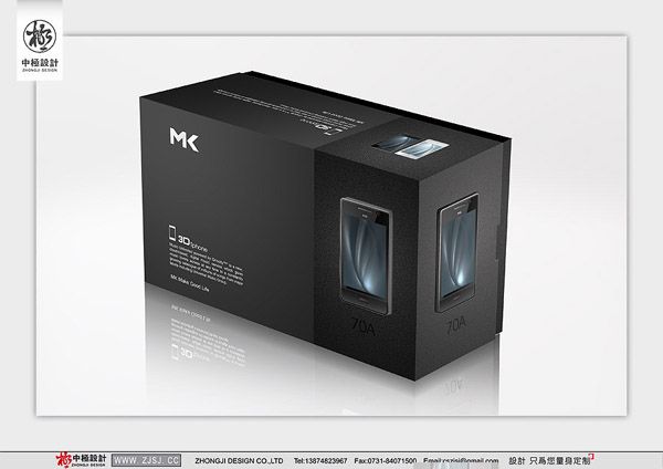 電子數碼產品包裝設計的創新實踐——長沙中極包裝設計案例解析