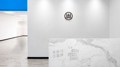 設(shè)計(jì)賦能營(yíng)銷 興動(dòng)設(shè)計(jì)在濟(jì)南市場(chǎng)的品牌差異化策略